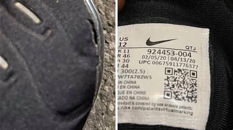 Nike warranty claim process